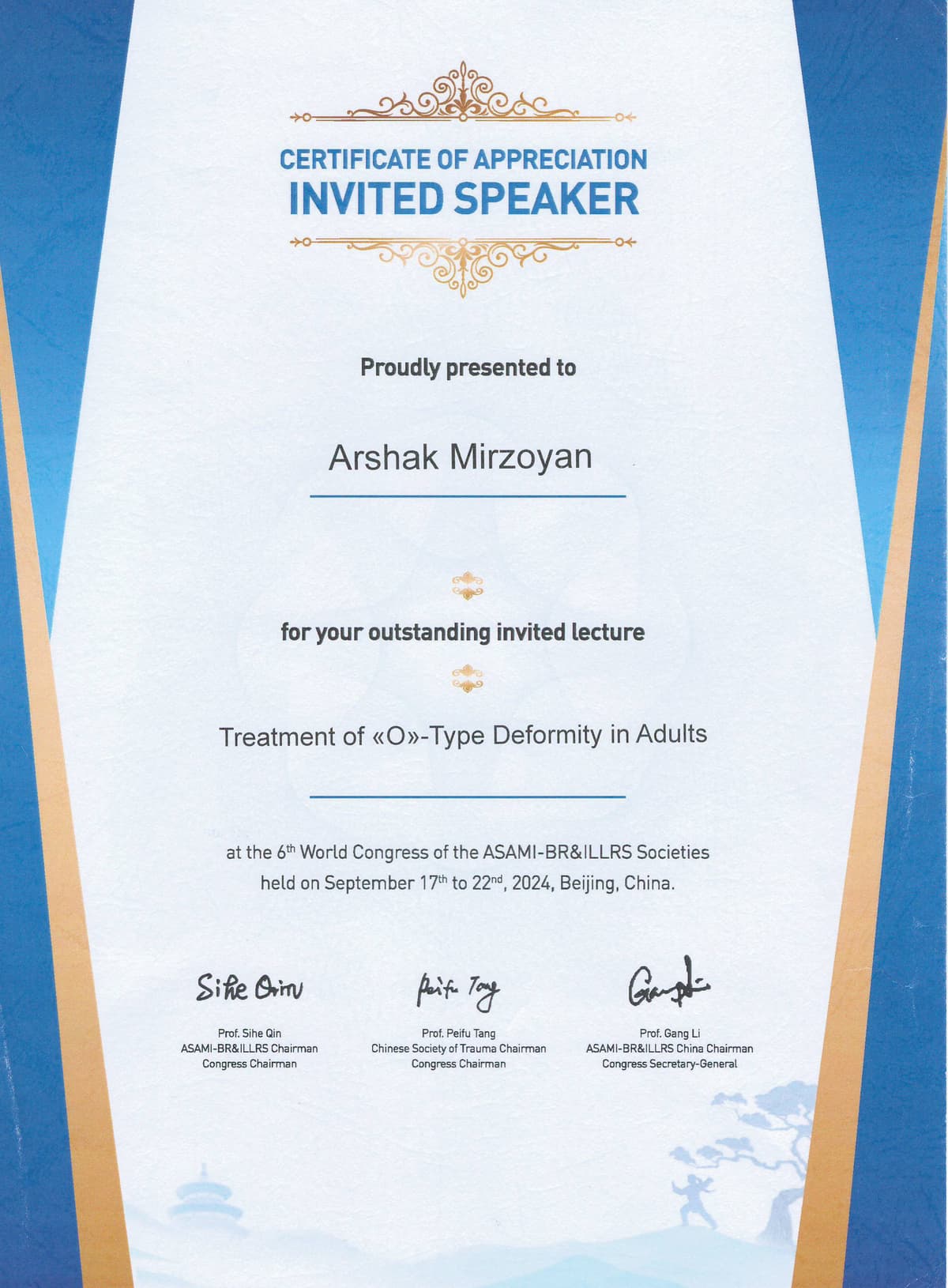 The 6th World Congress of the ASAMI-BR & ILLRS Societies 